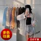 【DIFF】韓版休閒寬鬆薄款微透長袖防曬外套 上衣 女裝 衣服 外套 薄外套 罩衫 防曬外套 長袖上衣【J217】