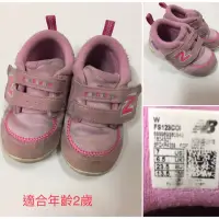 在飛比找蝦皮購物優惠-二手鞋子/ 童鞋 / Newbalance 女童運動鞋 / 