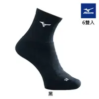 在飛比找PChome24h購物優惠-【MIZUNO 美津濃】男網羽桌厚底襪 6雙入 62TXA7