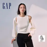 在飛比找momo購物網優惠-【GAP】女裝 三合一圓領針織外套-米色(874391)