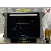 在飛比找蝦皮購物優惠-Anker 757 Portable Power Stati