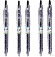 Pilot B2P Bottle Pen Lot/5 Gel Roller 0.7mm Fine Black Office School Recycled