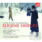 TCHAIKOVSKY: EUGENE ONEGIN / CHOIR AND ORCHESTRA OF THE BOLSHOI THEATRE, BORIS KHAIKIN (2CD)