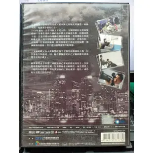 影音大批發-S323-正版DVD-韓劇【兄妹情深 全60集12碟】-李凡秀 朴真熙 黃靜音 朱相昱 朴尚民(直購價)