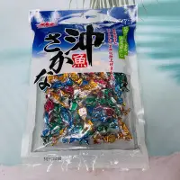 在飛比找Yahoo!奇摩拍賣優惠-深海鮮魚糖 魚角糖135g 鮪魚糖 台灣製