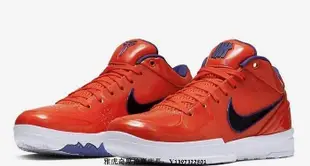 Nike Zoom Kobe 4 Protro  黑白紅 太陽 科比 耐磨 低筒 籃球鞋 CQ3869-800 男鞋公司級