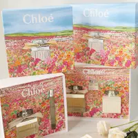 在飛比找蝦皮購物優惠-Chloe' 春遊花漾同名典藏禮盒-香水公司貨