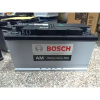 在飛比找蝦皮購物優惠-賓士 BOSCH AM S 汽車電池電瓶 60044 MF 