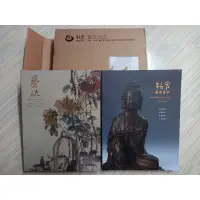 在飛比找蝦皮購物優惠-二手書 2018新光國際藝術圖錄（近全新）/2本合售150元