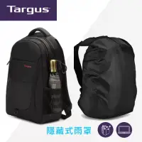 在飛比找博客來優惠-Targus City Dynamic 15.6 吋城市動感