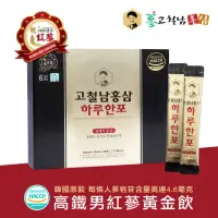 在飛比找momo購物網優惠-【高鐵男】高麗紅蔘黃金飲10ml*30入(韓國原裝/人蔘/附