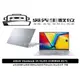 ［吳先生數位3C］ASUS Vivobook 15 OLED X1505VA-0171S13500H 酷玩銀
