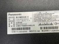 在飛比找露天拍賣優惠-Panasonic TH-43C420W