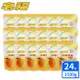 限時特賣組合 皂福冷壓橘油肥皂精補充包(1500gX24包/組)