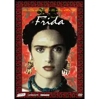 在飛比找蝦皮購物優惠-揮灑烈愛DVD Fride DVD