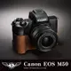 【台灣TP】適用於 Canon EOS M50 EOSM50 / EOSM50markII 相機套 真皮底座 相機皮套