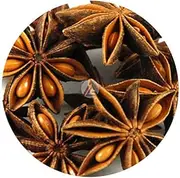Star Anise Seeds - 200gm