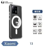 在飛比找momo購物網優惠-【o-one】Xiaomi小米 13 O-ONE MAG 軍