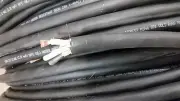 12/3 SOOW SO Cord 75 FT HD USA Portable Outdoor Indoor 600 V Flexible CABLE USA