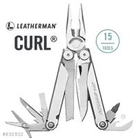 在飛比找momo購物網優惠-【Leatherman】CURL 工具鉗(832932)