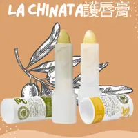 在飛比找蝦皮購物優惠-【EUROTRIP】西班牙 La Chinata 希那塔初榨