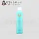 立坽『造型品』歐娜國際公司貨 Moroccanoil 優油髮根豐量噴霧250ml HM03