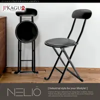 在飛比找樂天市場購物網優惠-JP Kagu 台灣製鐵管靠背圓形折疊椅-黑(6入/箱)(B
