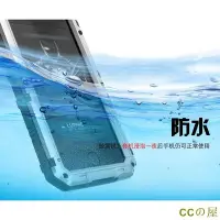 在飛比找Yahoo!奇摩拍賣優惠-【戰狼防水殼】適用於iPhone6s三防手機殼 適用於蘋果6