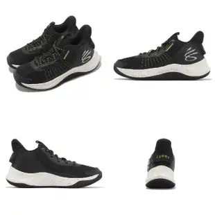 【UNDER ARMOUR】籃球鞋 Curry 3Z7 男鞋 黑 白 子系列 緩衝 運動鞋 UA(3026622001)