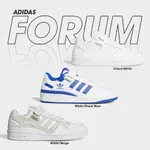 SPL-SPORT/ ADIDAS FORUM 84 LOW 愛迪達 耐磨防滑 魔鬼氈 低筒 男女鞋 藍白 FY7756