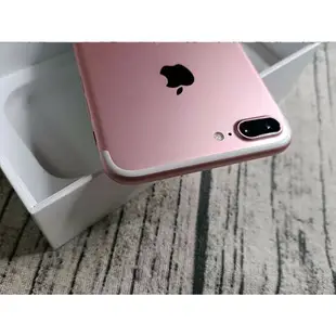 【二手】 Apple iPhone 7 PLUS 送配件 售後保固10天