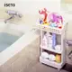 【日本ISETO】 浴室斜取置物架-3層