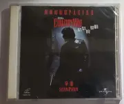 movie 情梟的黎明 Carlito's Way VCD Pacino new sealed Hong Kong version