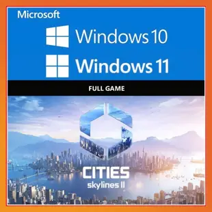 【官方序號】中文 PC WIN10/11 城市 天際線 2 Cities Skylines II PC 模擬城市 大都會