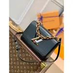 LOUIS VUITTON LV TWIST MM BAG 單肩斜挎包M58715