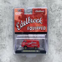 在飛比找蝦皮購物優惠-M2 MACHINES 1:64 EDELBROCK EQU