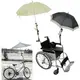 雨傘固定架 -伸縮式 雨傘架 撐傘架 ZHCN1783 輪椅 電動代步車 腳踏車 單車適用