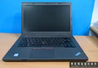 在飛比找Yahoo!奇摩拍賣優惠-專業電腦量販維修 LENOVO L460筆電 I5 6200