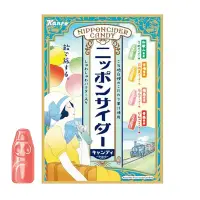 在飛比找蝦皮商城優惠-【Kanro】甘樂製菓日本彈珠汽水造型水果硬糖(內有4種口味