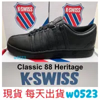 在飛比找蝦皮購物優惠-男女現貨 K-SWISS 休閒鞋 基本經典 CLASSIC 