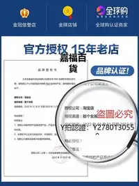 在飛比找Yahoo!奇摩拍賣優惠-新款推薦  瘦臉神器日本MTG PAO瘦臉神器V臉塑型美容儀