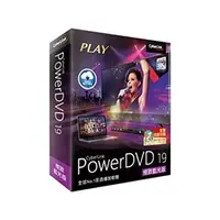 在飛比找蝦皮購物優惠-【全新含稅】訊連 PowerDVD 21極致藍光版 (Ult