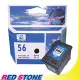 RED STONE for HP C6656A環保墨水匣(黑色) NO.56
