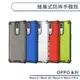 OPPO Reno系列 蜂巢式防摔手機殼 適用Reno2 Reno 2Z Reno4 Pro 保護殼 防摔殼 保護套