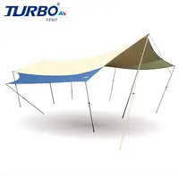 在飛比找momo購物網優惠-【Turbo Tent】UFO580天幕-乾隆黃配色(蝶形天