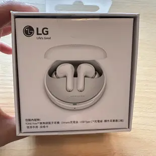 LG TONE Free真無線藍牙耳機 HBS-FN7