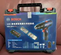 在飛比找露天拍賣優惠-好市多 BOSCH 博世 12V 鋰電震動電鑽多用套裝組 動