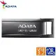 【快速到貨】威剛ADATA UR340 128GB USB3.2 金屬隨身碟