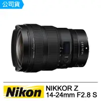 在飛比找momo購物網優惠-【Nikon 尼康】NIKKOR Z 14-24mm F2.