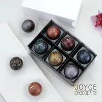 在飛比找momo購物網優惠-【Joyce巧克力工房】星球巧克力6顆入禮盒_母親節禮物